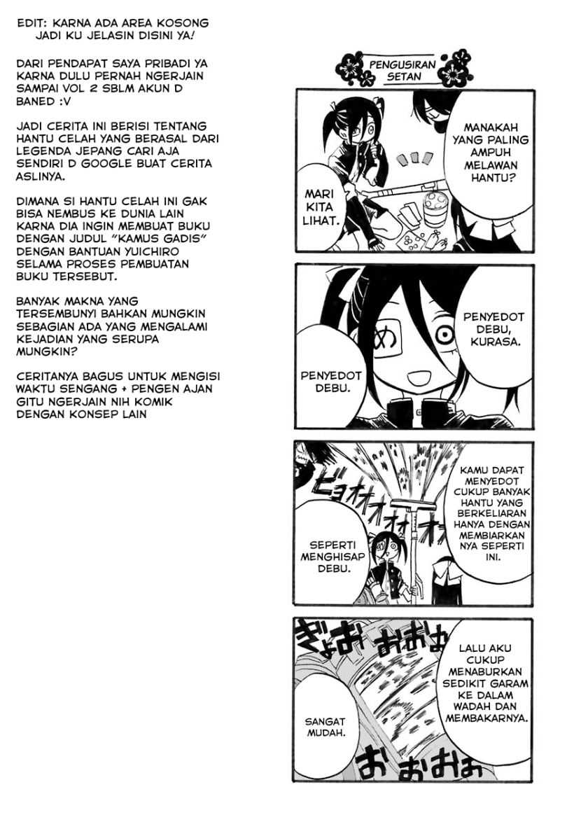 Shoujo Jiten Chapter 03 Gambar 32