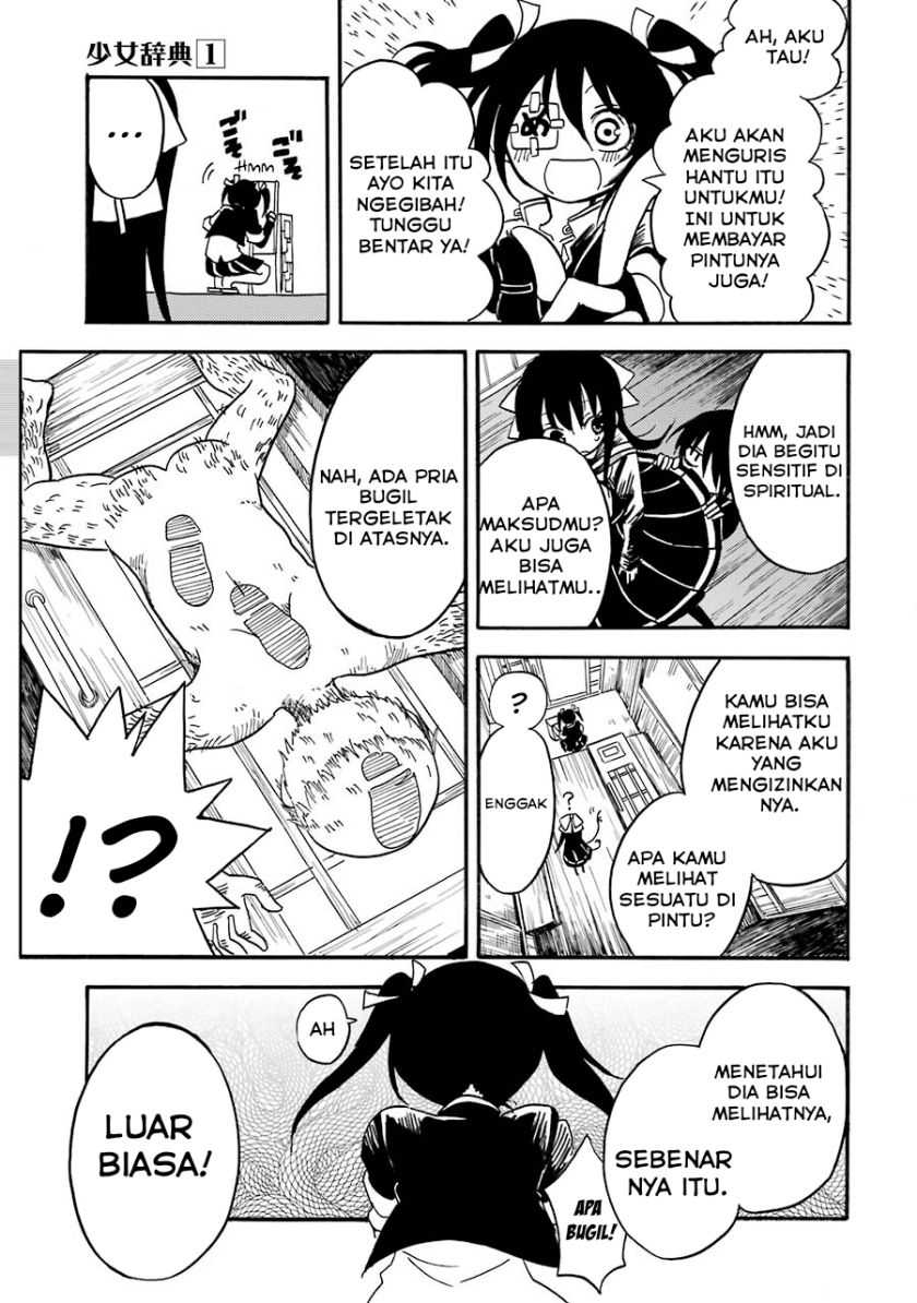 Shoujo Jiten Chapter 03 Gambar 9