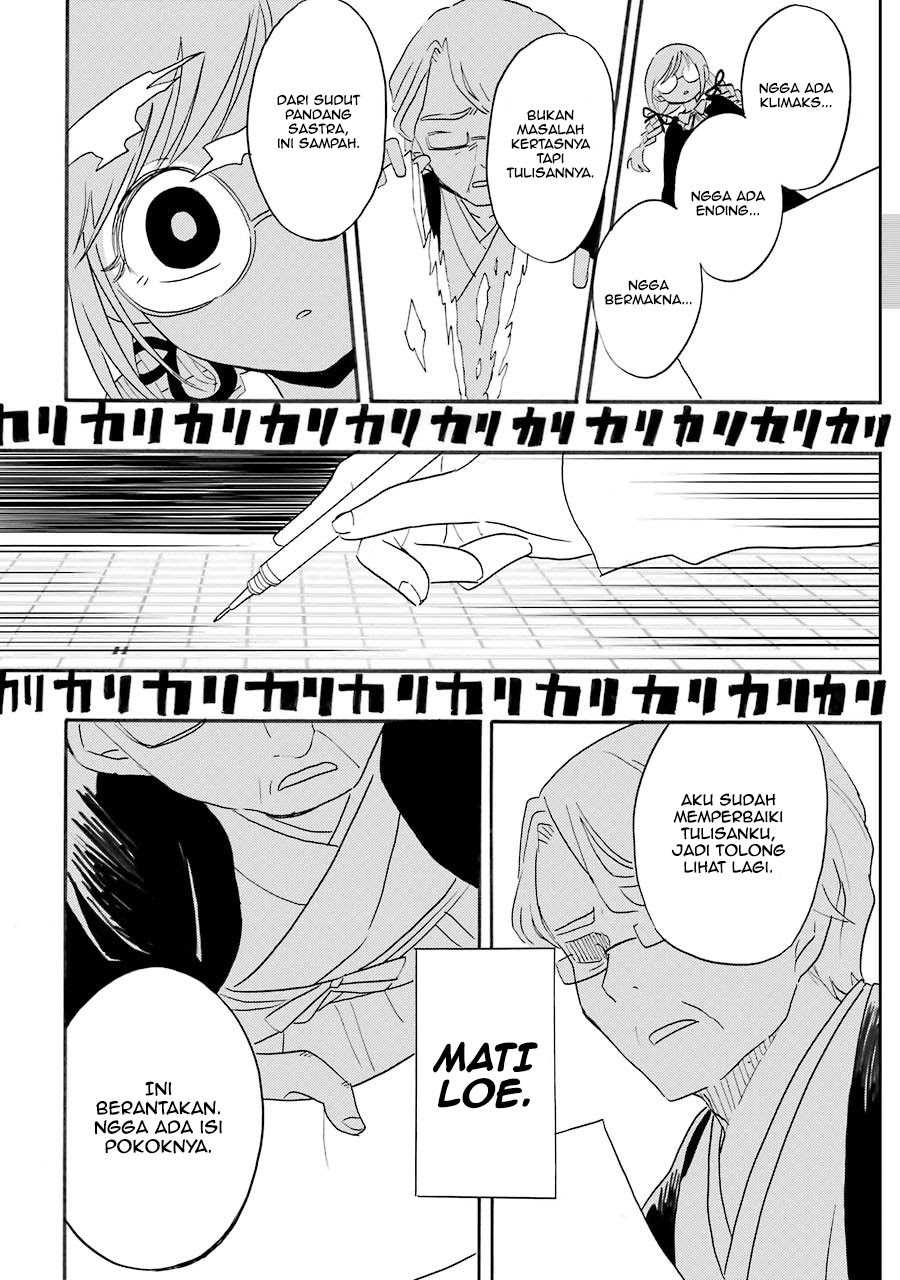 Shoujo Jiten Chapter 2 Gambar 20