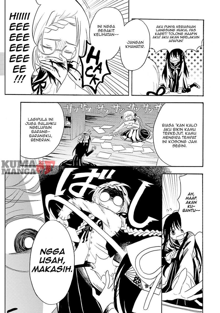Shoujo Jiten Chapter 2 Gambar 7