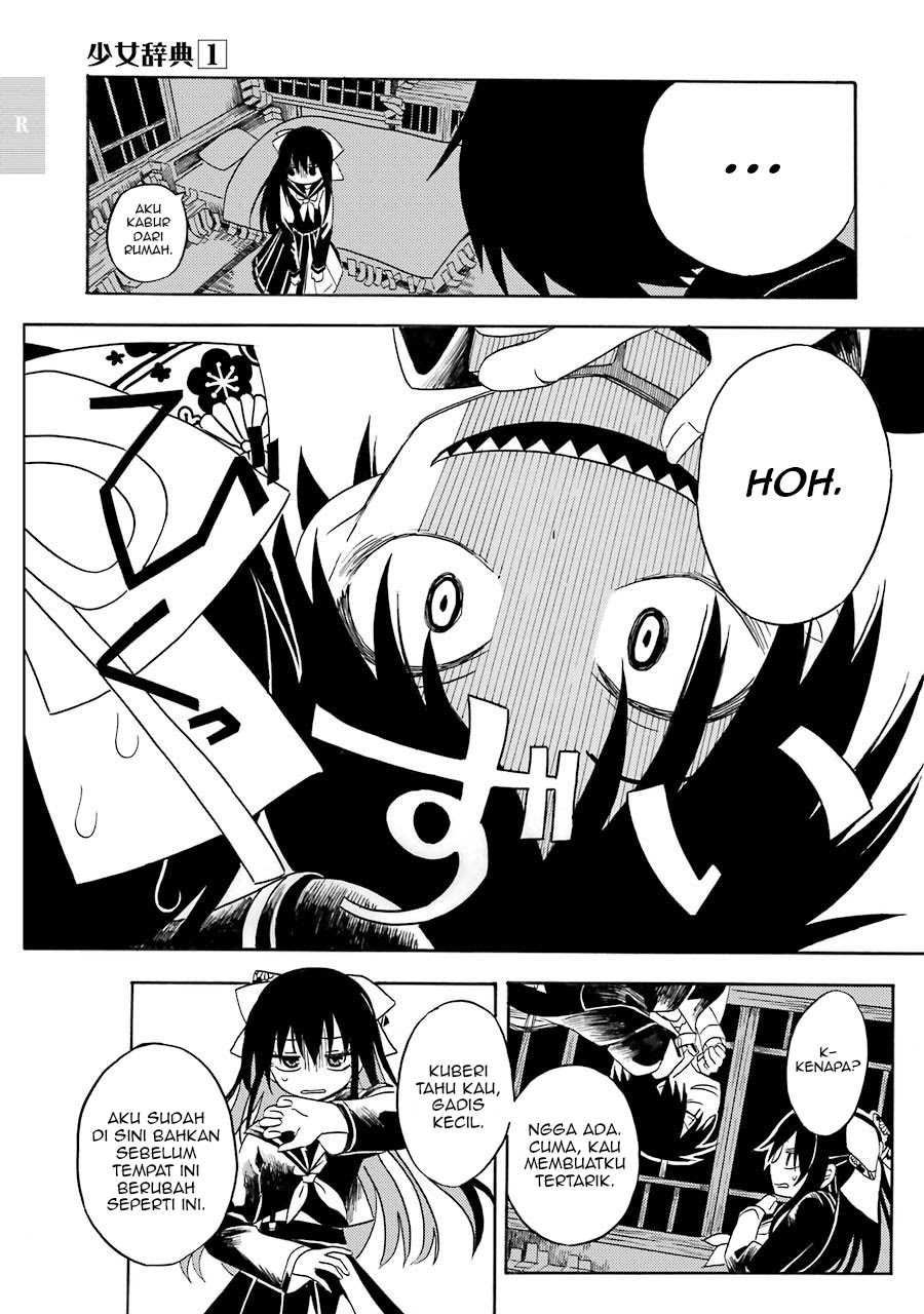 Shoujo Jiten Chapter 1 Gambar 19