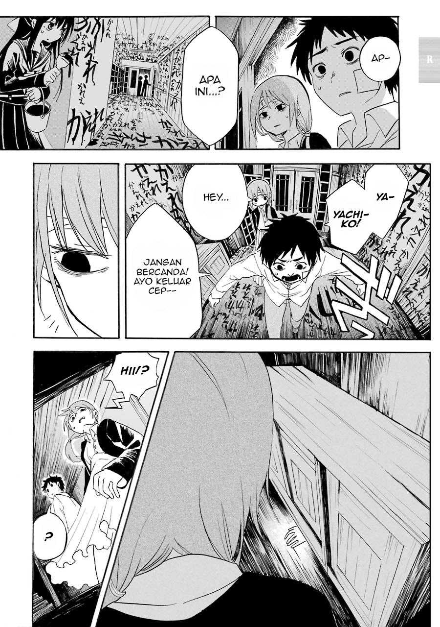 Shoujo Jiten Chapter 1 Gambar 34