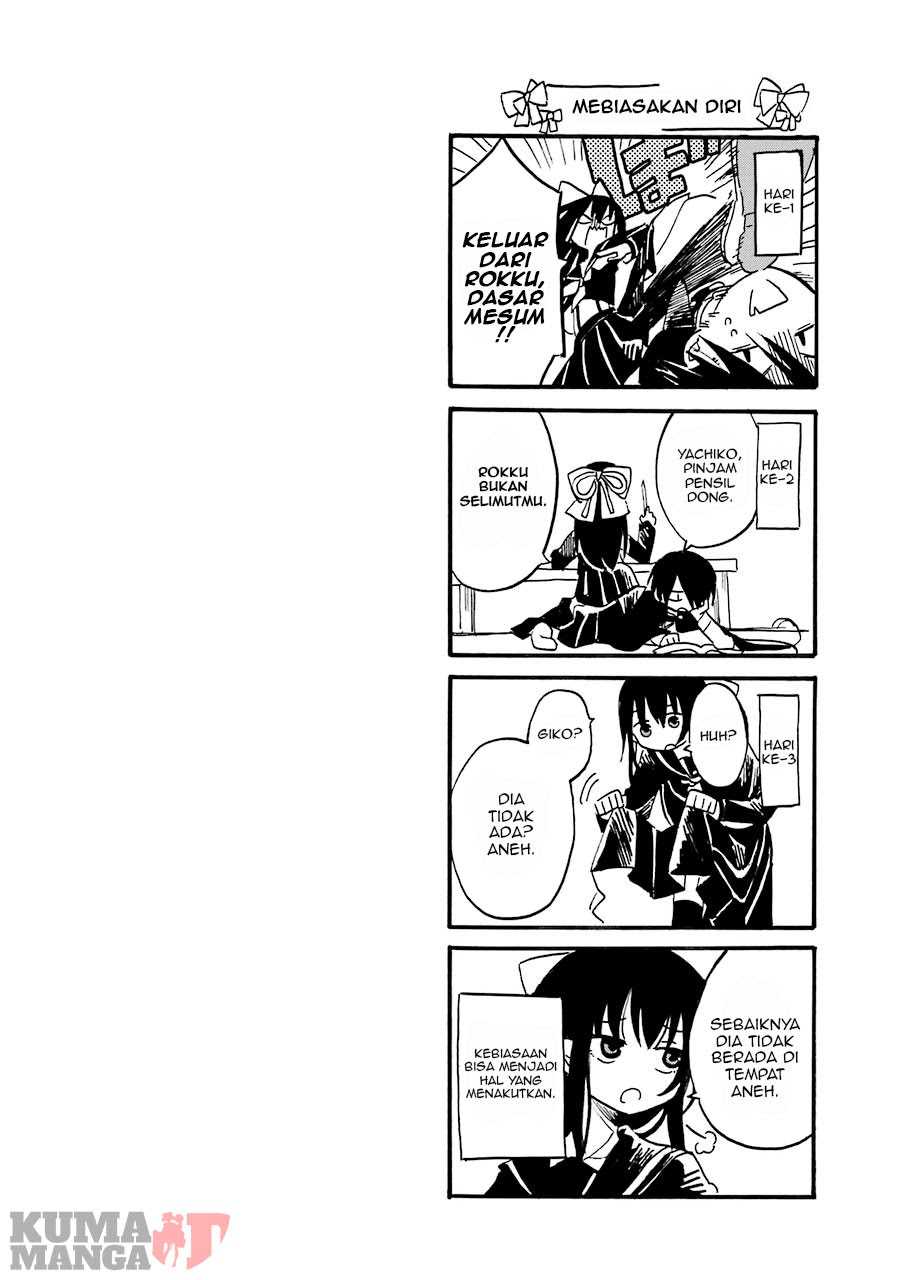 Shoujo Jiten Chapter 1 Gambar 51
