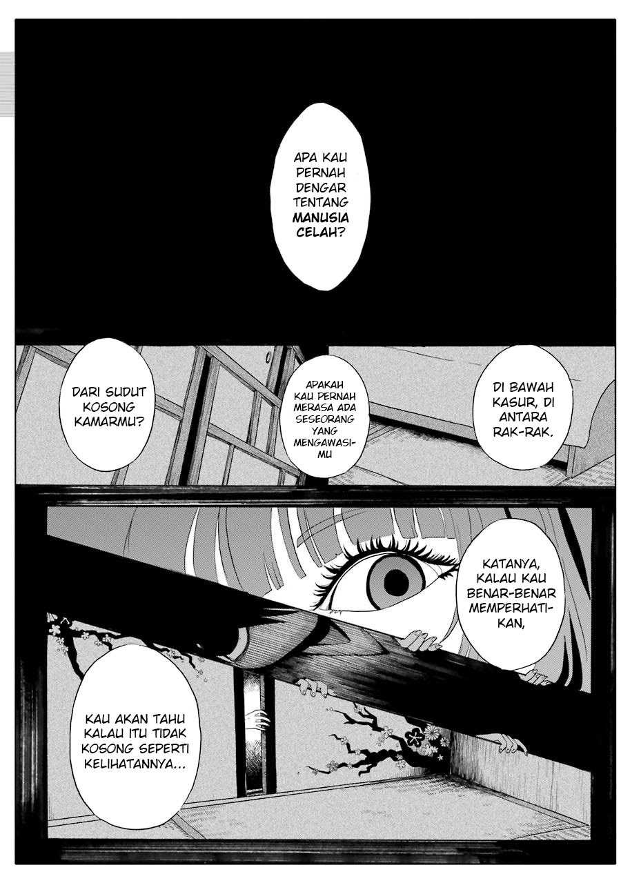 Shoujo Jiten Chapter 1 Gambar 7