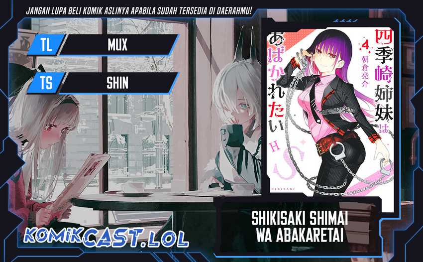 Baca Komik Shikisaki Shimai Wa Abakaretai Chapter 55 Gambar 1