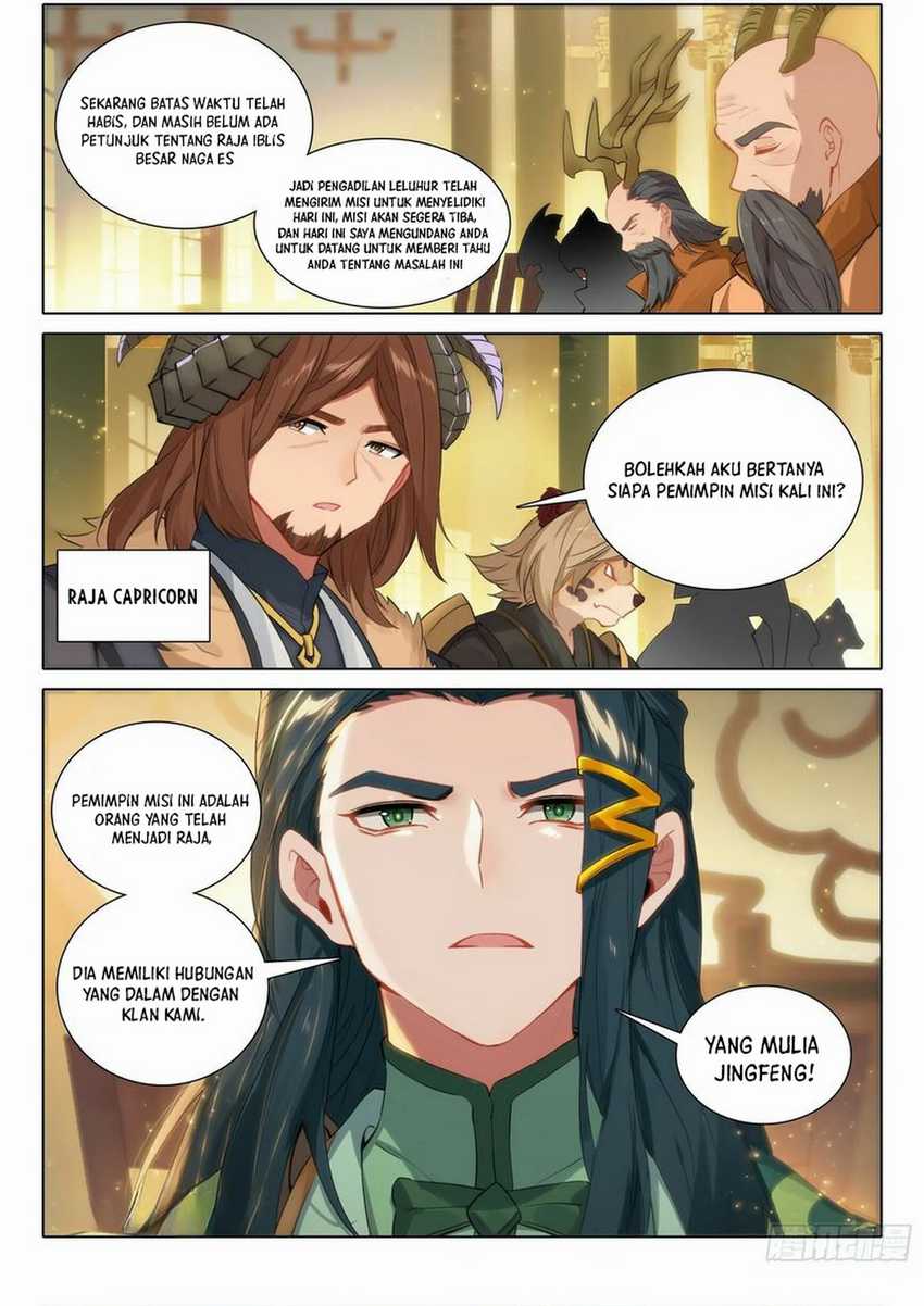 Soul Land V – Rebirth of Tang San Chapter 88 Gambar 12