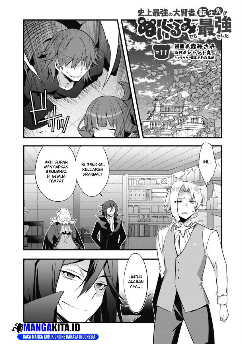 Baca  Shinjou Saikyou no Dai Kenja, Tensei-saki ga Nuigurumi demo Saikyou deshita Chapter 11 Gambar 2