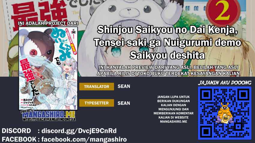 Baca Komik Shinjou Saikyou no Dai Kenja, Tensei-saki ga Nuigurumi demo Saikyou deshita Chapter 10 Gambar 1