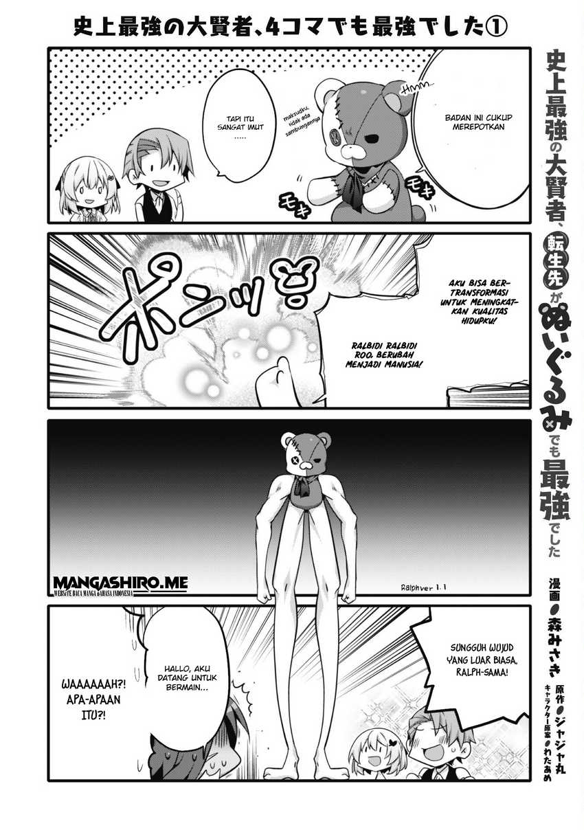 Shinjou Saikyou no Dai Kenja, Tensei-saki ga Nuigurumi demo Saikyou deshita Chapter 06.5 Gambar 3