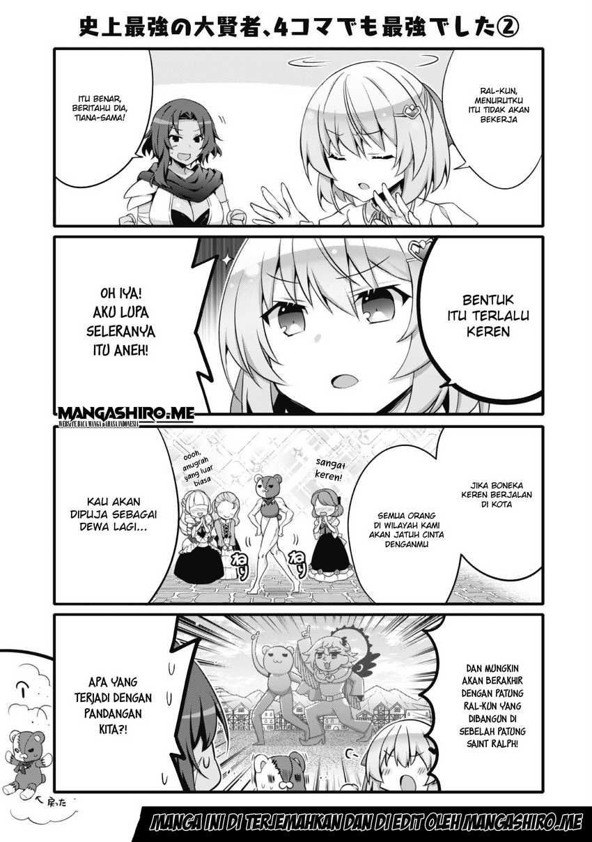 Shinjou Saikyou no Dai Kenja, Tensei-saki ga Nuigurumi demo Saikyou deshita Chapter 06.5 Gambar 4