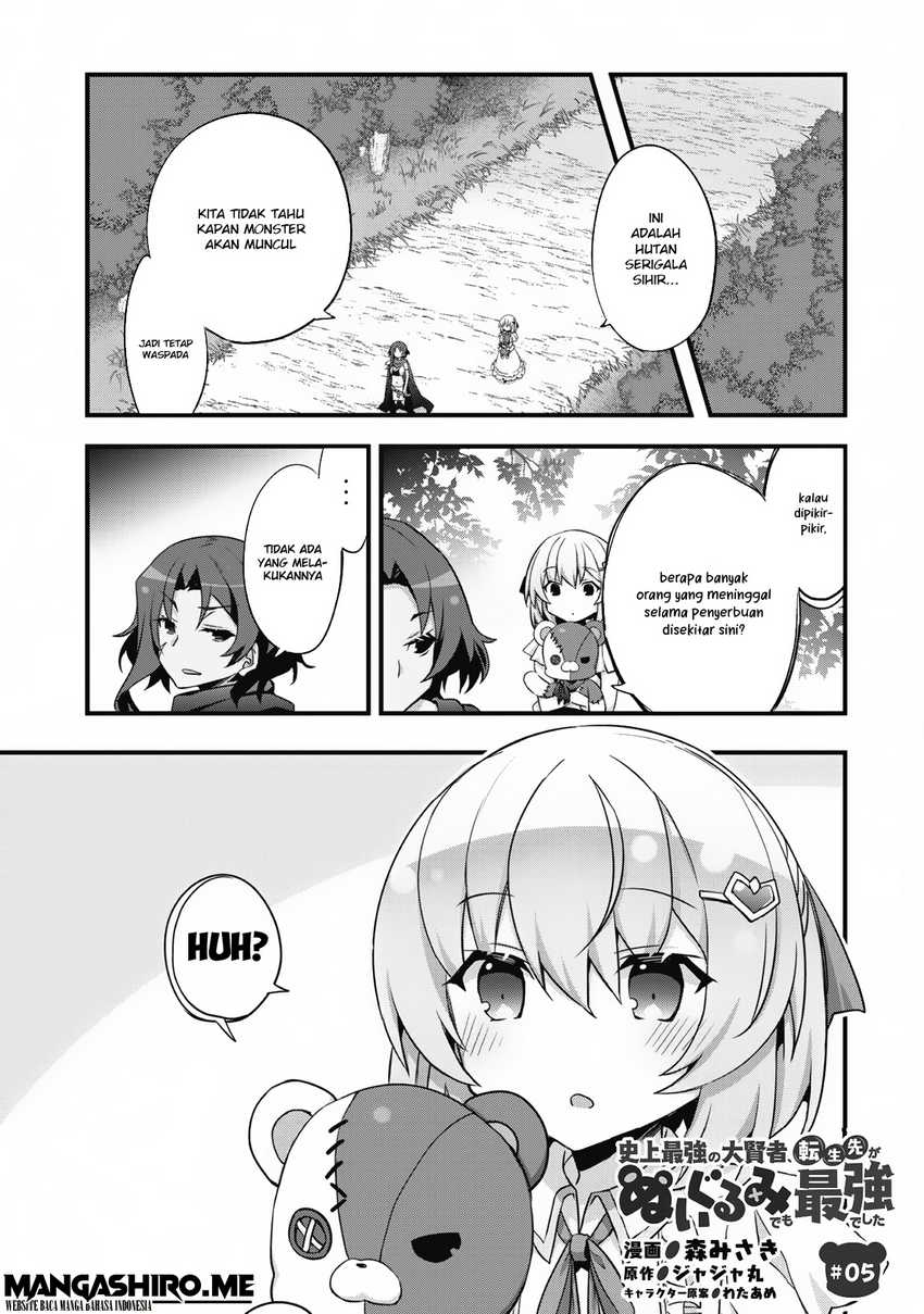 Shinjou Saikyou no Dai Kenja, Tensei-saki ga Nuigurumi demo Saikyou deshita Chapter 05 Gambar 3