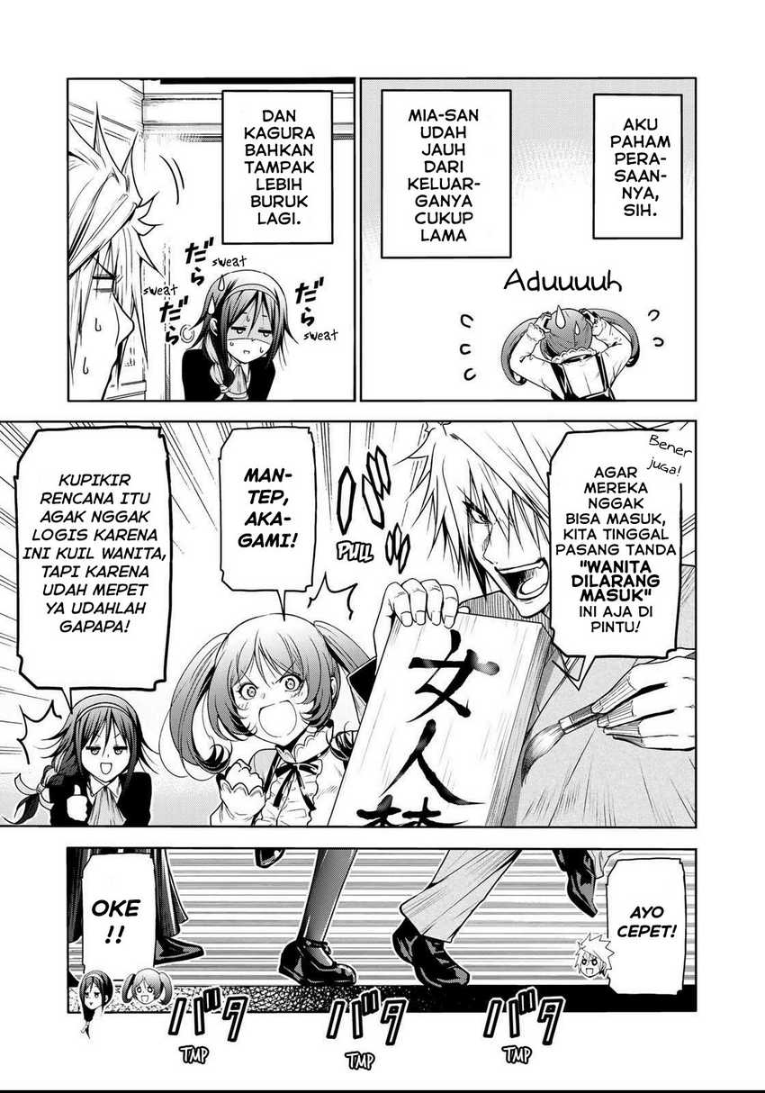 Temple Chapter 57 Gambar 4