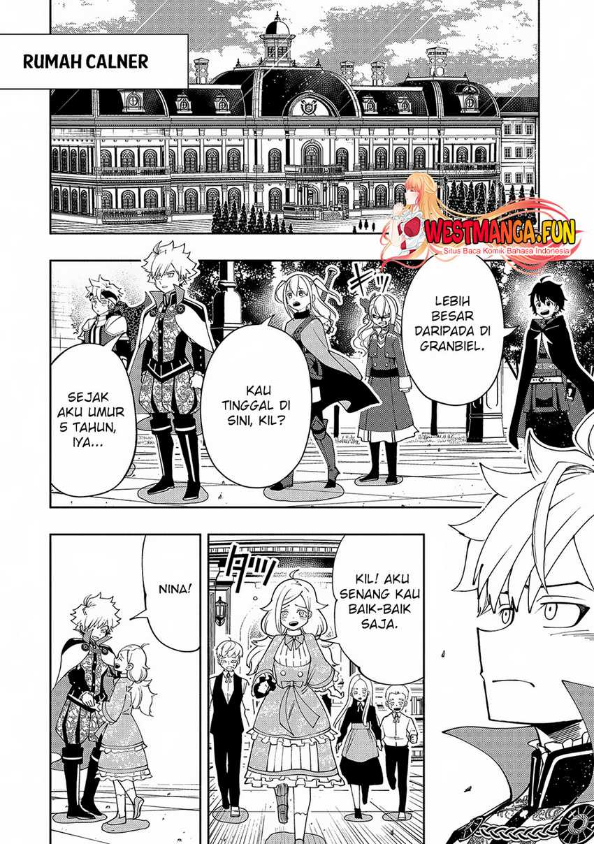 Hell Mode: Yarikomi Suki no Gamer wa Hai Settei no Isekai de Musou Suru Chapter 56 Gambar 19
