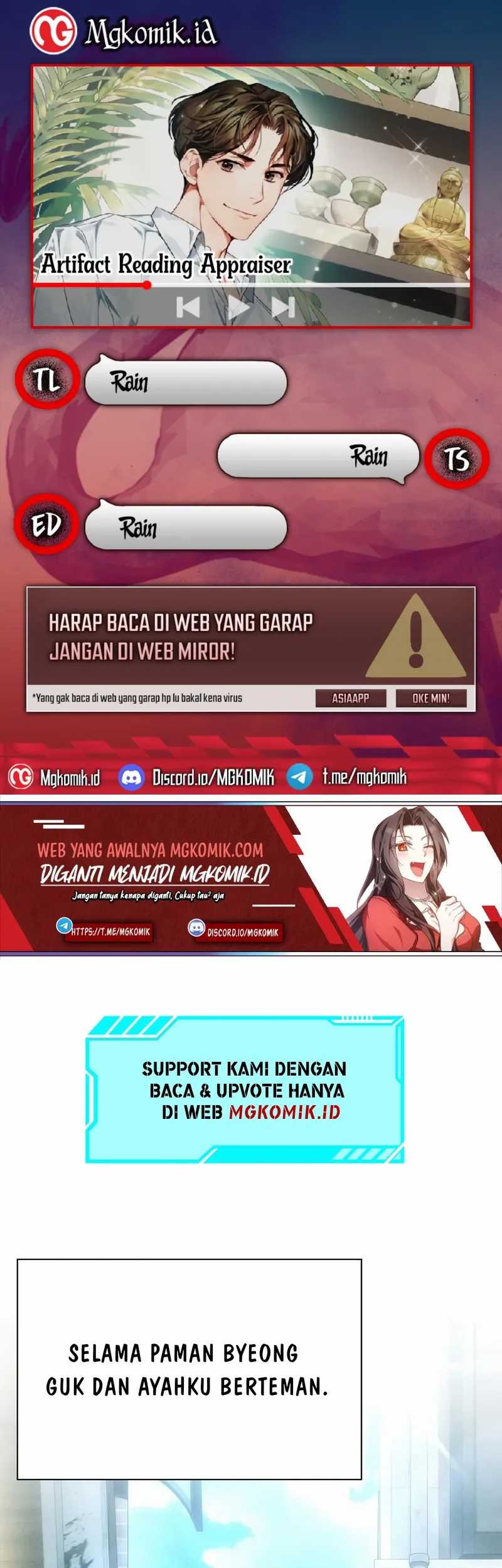 Baca Komik Artifact Reading Appraiser  Chapter 19 Gambar 1