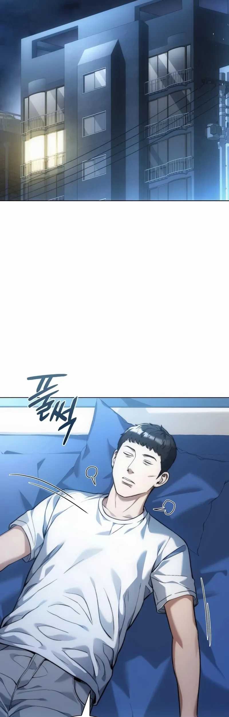 Artifact Reading Appraiser  Chapter 19 Gambar 57