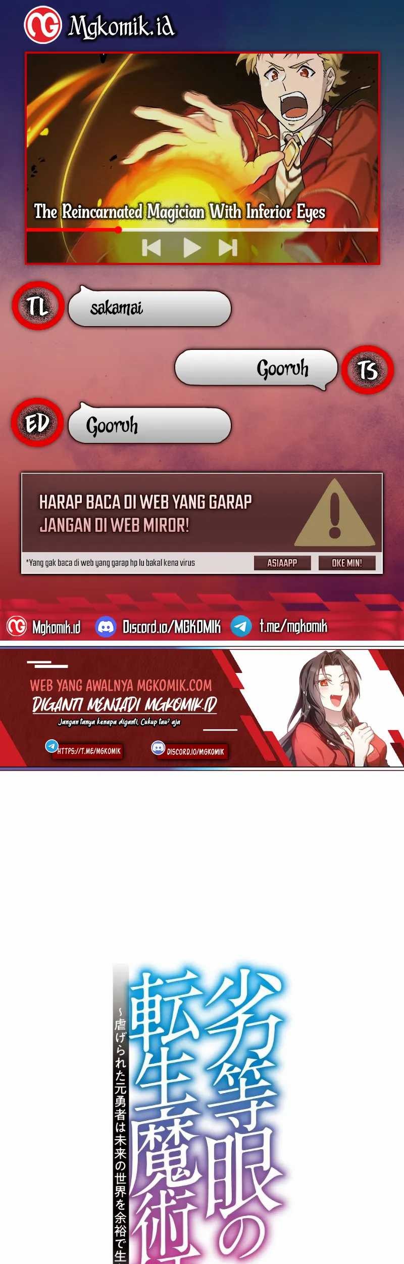 Baca Komik The Reincarnated Magician With Inferior Eyes ~The Oppressed Ex-hero Survives the Future World With Ease~ Chapter 09 Gambar 1