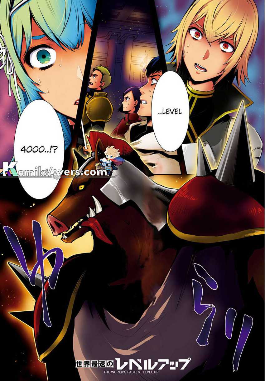 Baca Sekai Saisoku no Level Up! Chapter 13 Gambar 2
