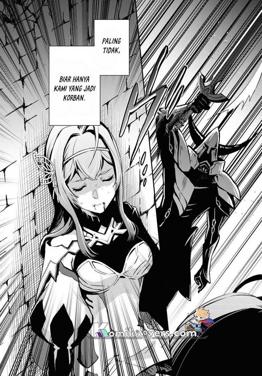 Sekai Saisoku no Level Up! Chapter 13 Gambar 20