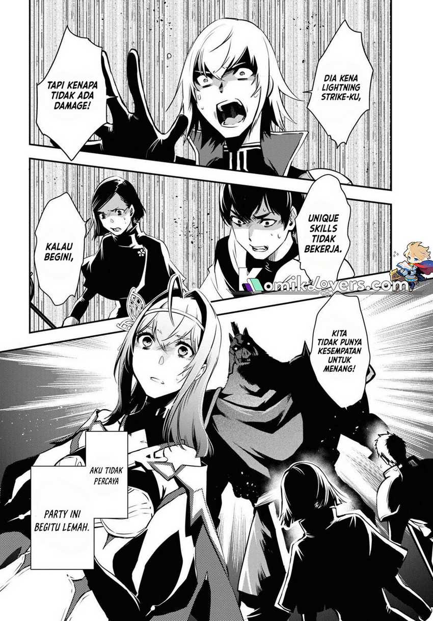 Sekai Saisoku no Level Up! Chapter 13 Gambar 5