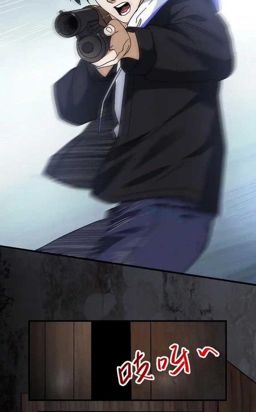 Surviving in the Apocalypse: I Can See Hidden Clues Chapter 17 Gambar 7