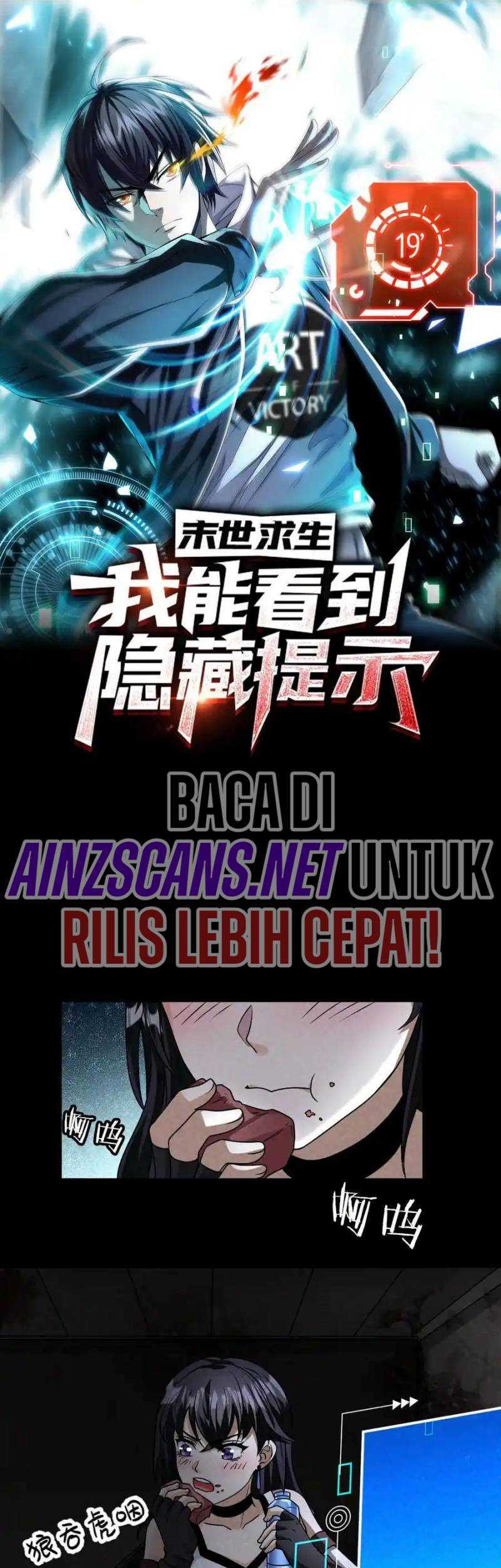 Surviving in the Apocalypse: I Can See Hidden Clues Chapter 16 Gambar 4