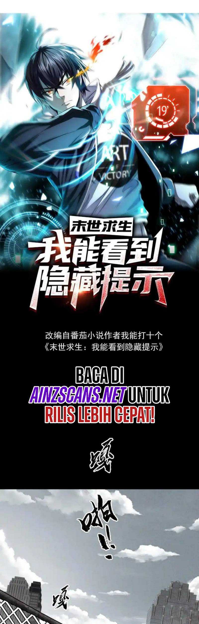Surviving in the Apocalypse: I Can See Hidden Clues Chapter 15 Gambar 4