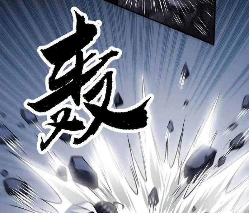 Surviving in the Apocalypse: I Can See Hidden Clues Chapter 15 Gambar 9