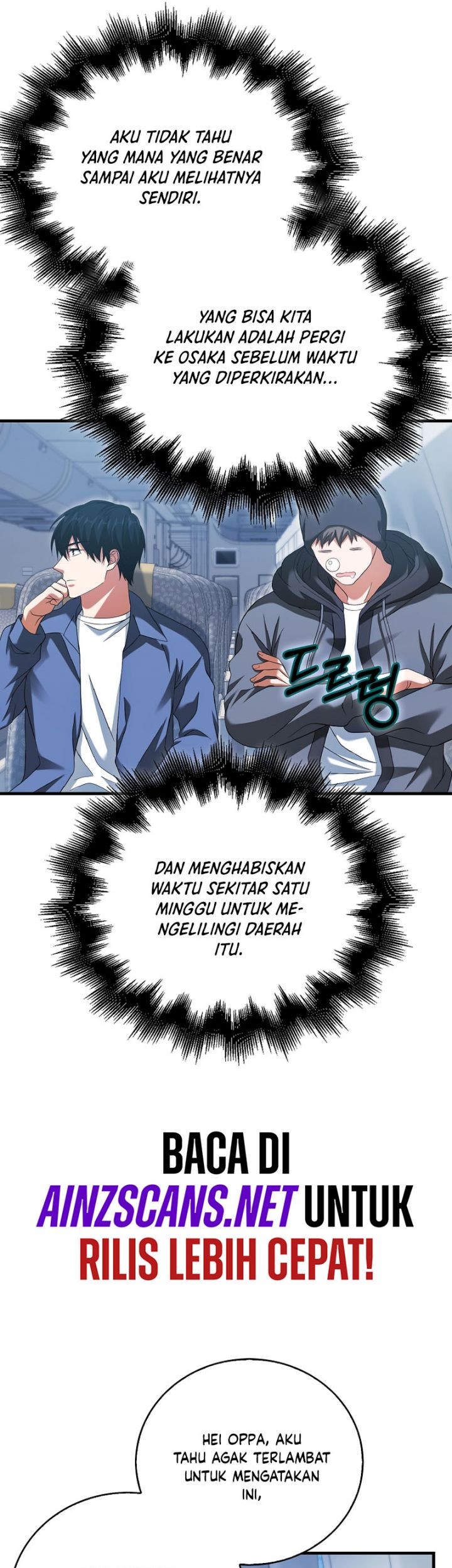 Max Talent Player Chapter 30 Gambar 35
