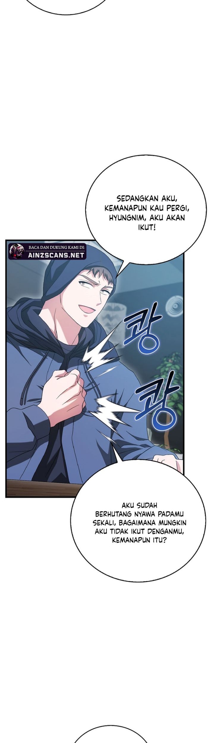 Max Talent Player Chapter 30 Gambar 21