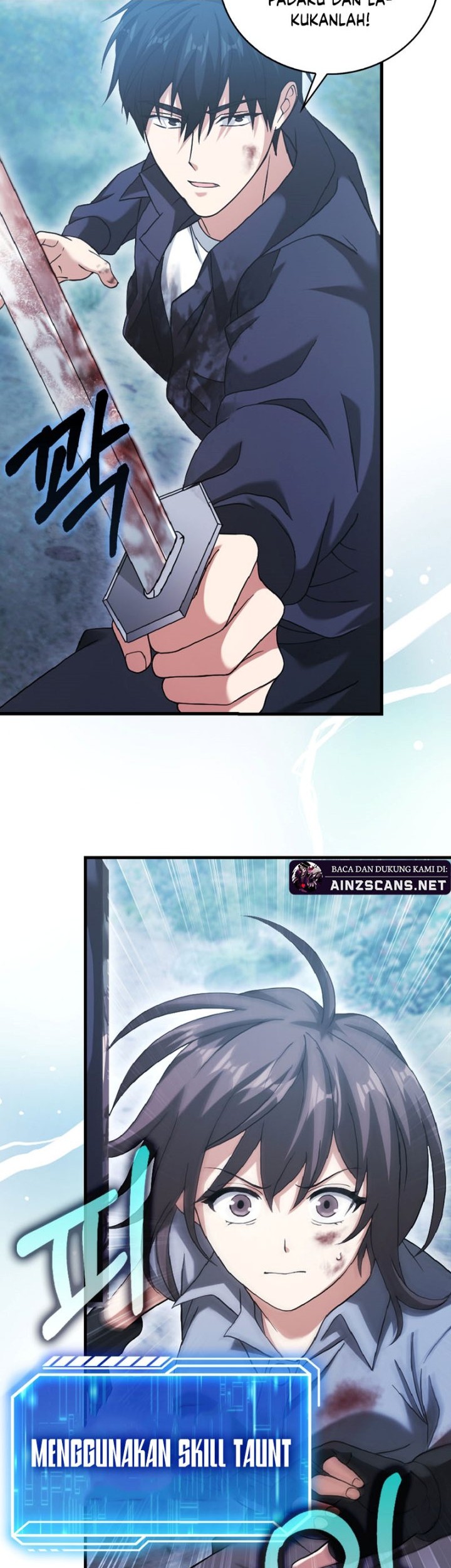 Max Talent Player Chapter 29 Gambar 11