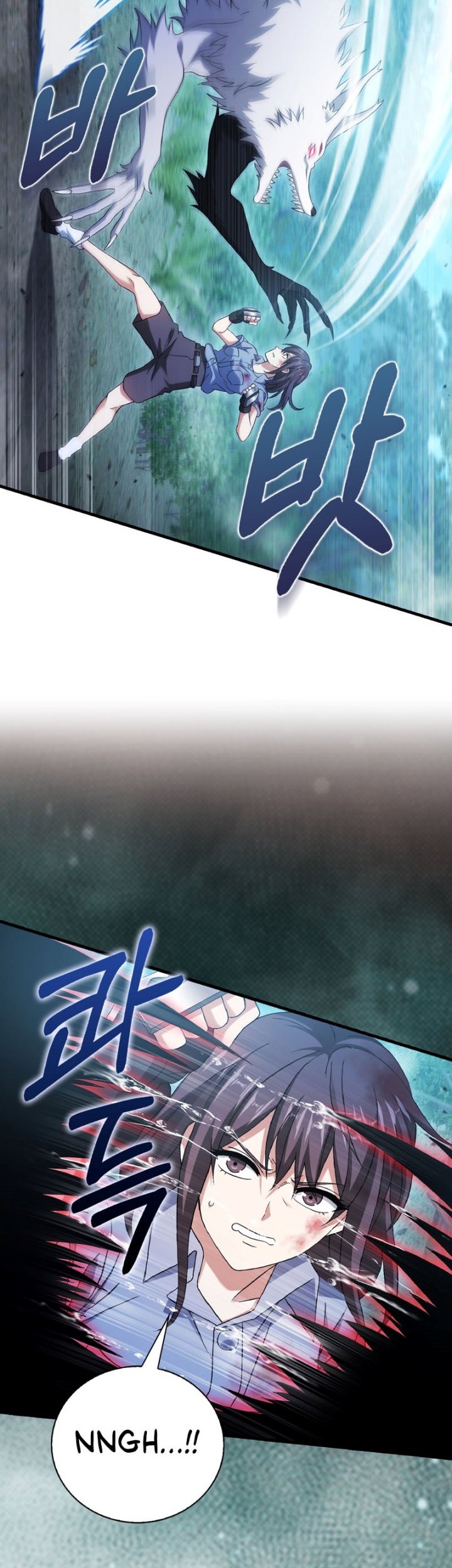 Max Talent Player Chapter 29 Gambar 13