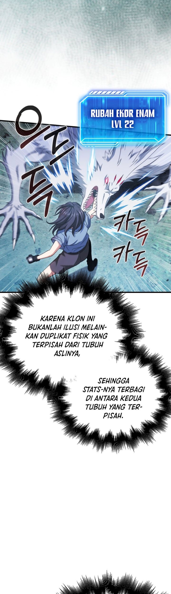 Max Talent Player Chapter 29 Gambar 14