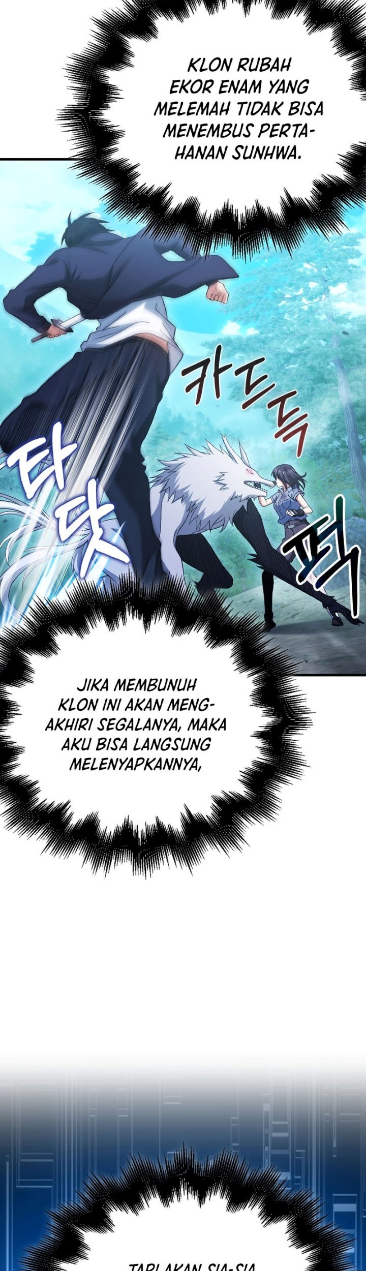Max Talent Player Chapter 29 Gambar 15