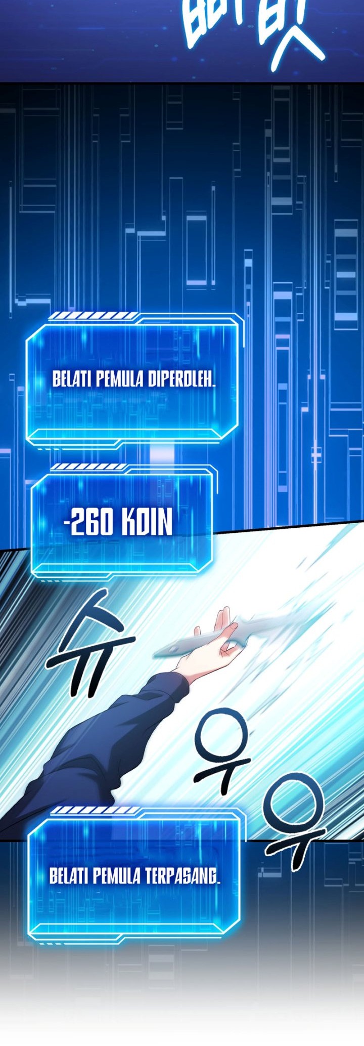 Max Talent Player Chapter 29 Gambar 17