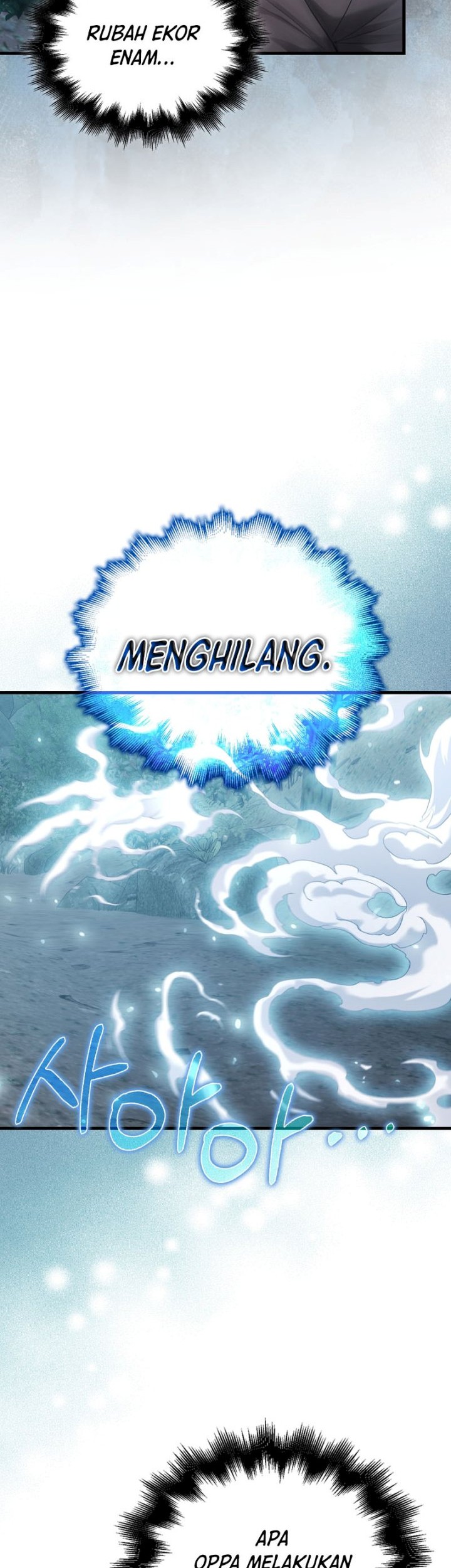 Max Talent Player Chapter 29 Gambar 23