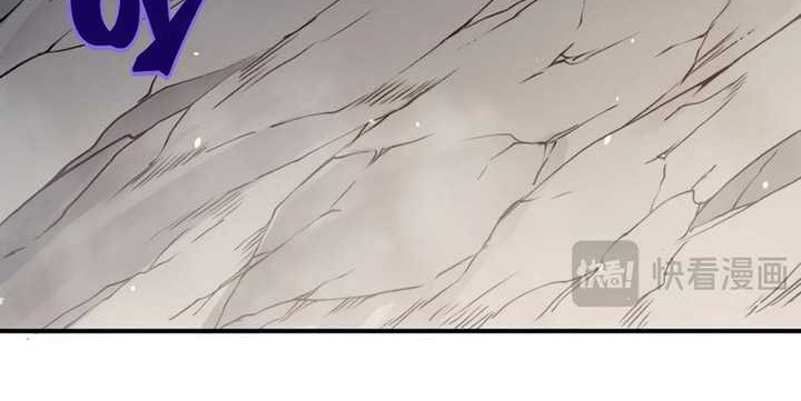 Demon Evolution Chapter 55 Gambar 40