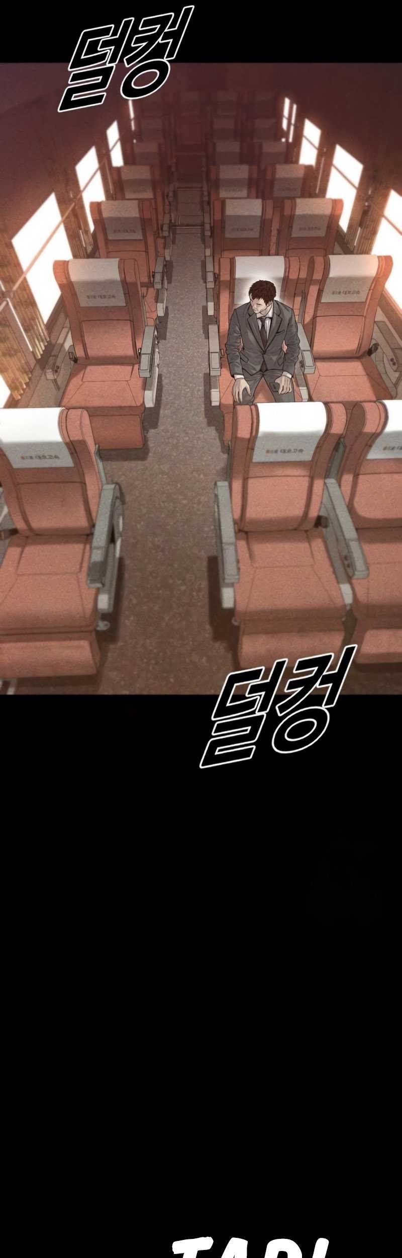 Juvenile Offender Chapter 60 Gambar 47