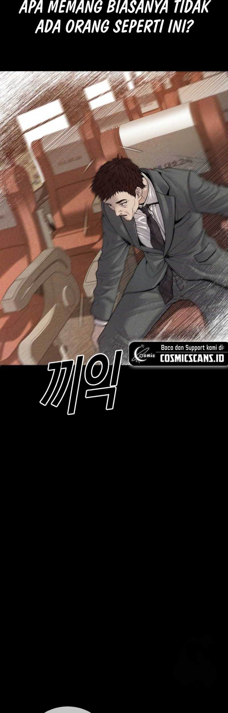 Juvenile Offender Chapter 60 Gambar 49