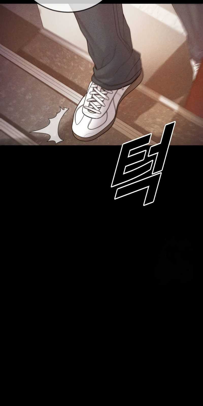 Juvenile Offender Chapter 60 Gambar 51