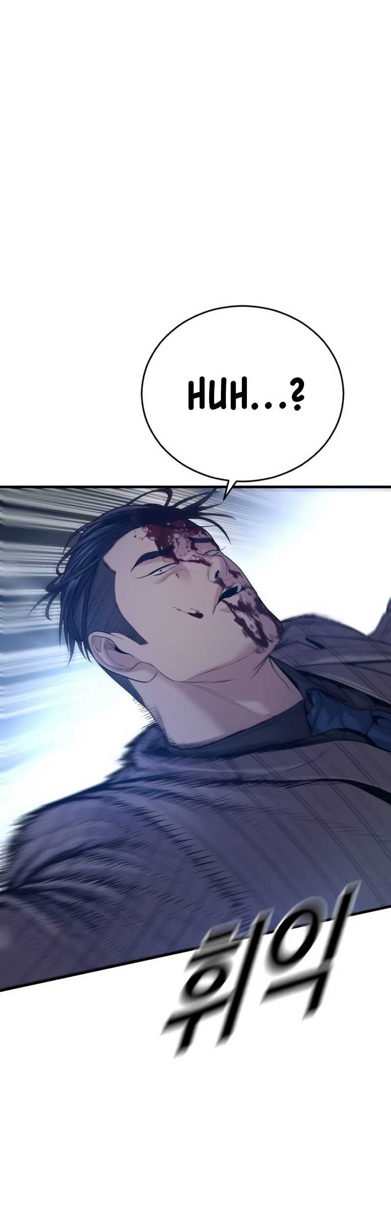 Juvenile Offender Chapter 60 Gambar 64