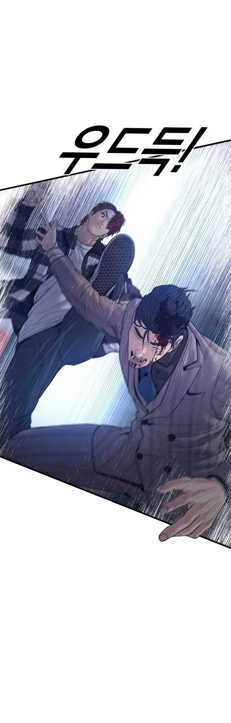 Juvenile Offender Chapter 60 Gambar 65