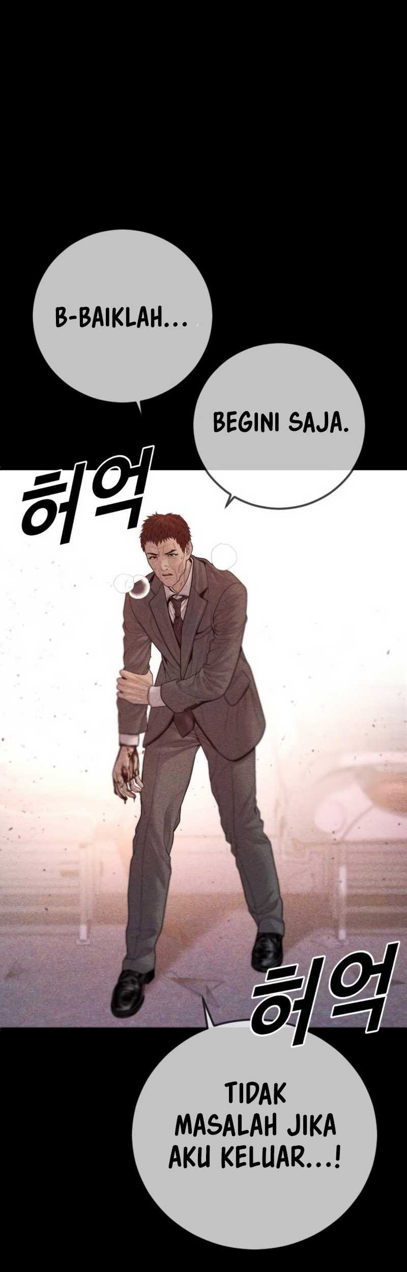 Juvenile Offender Chapter 60 Gambar 79