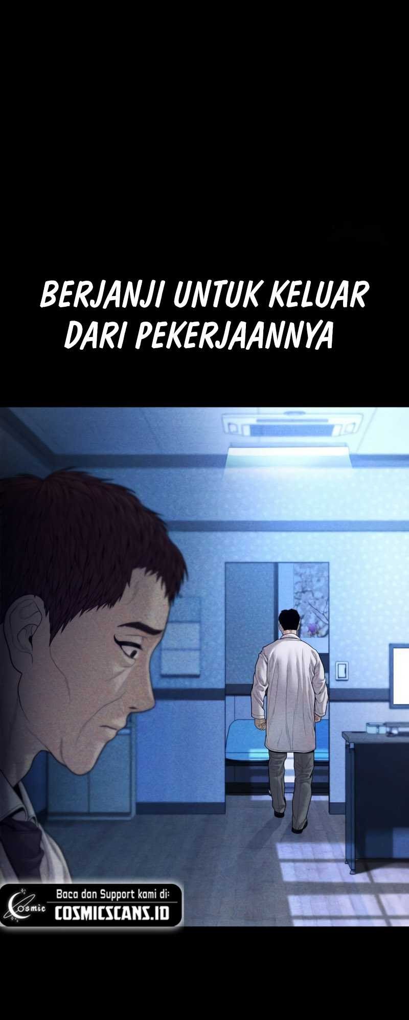 Juvenile Offender Chapter 60 Gambar 86