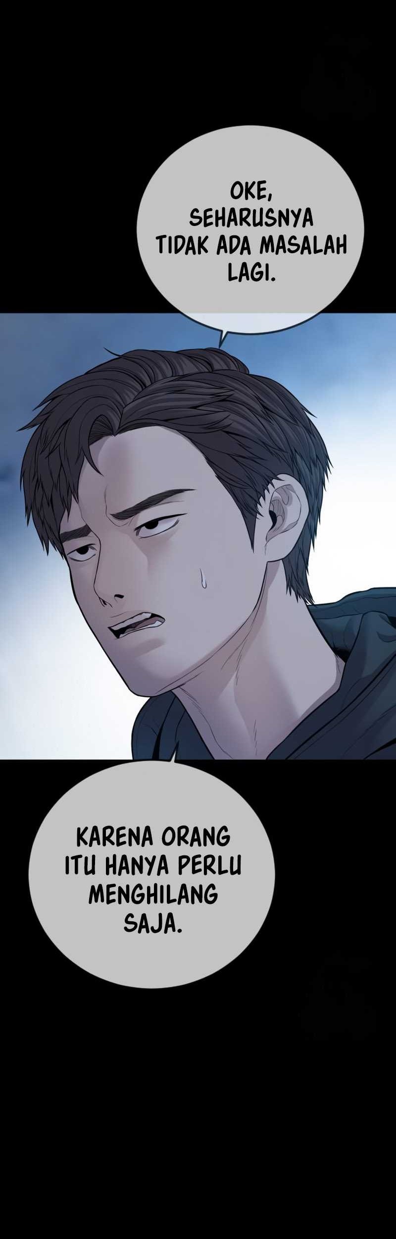 Juvenile Offender Chapter 60 Gambar 93