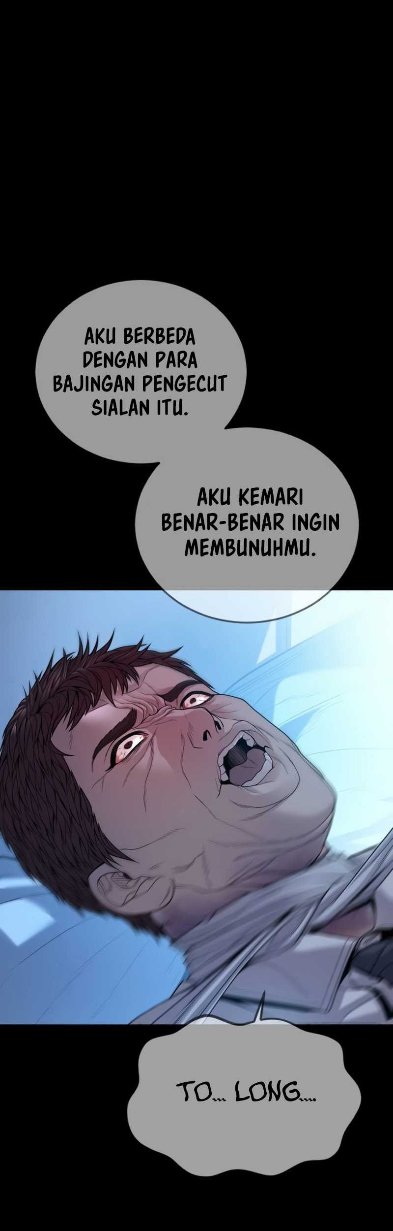 Juvenile Offender Chapter 60 Gambar 98