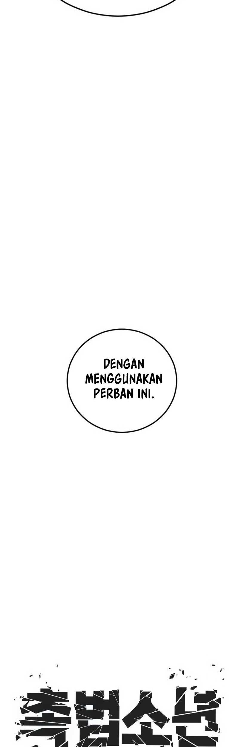 Juvenile Offender Chapter 60 Gambar 10
