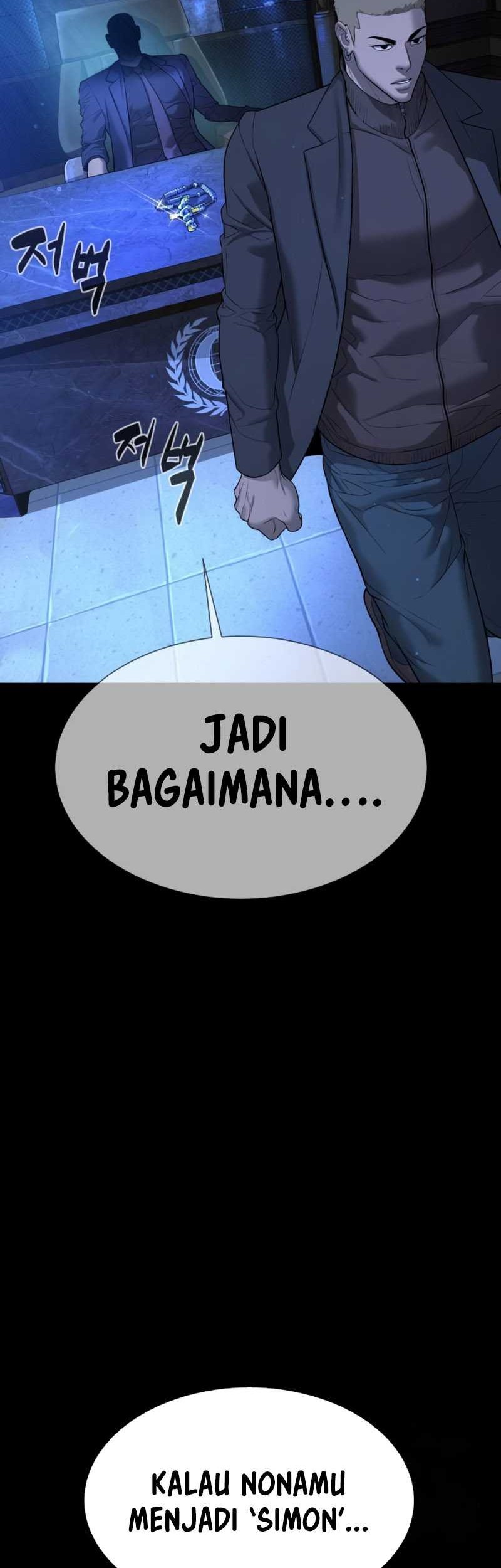 Killer Peter Chapter 37 Gambar 71