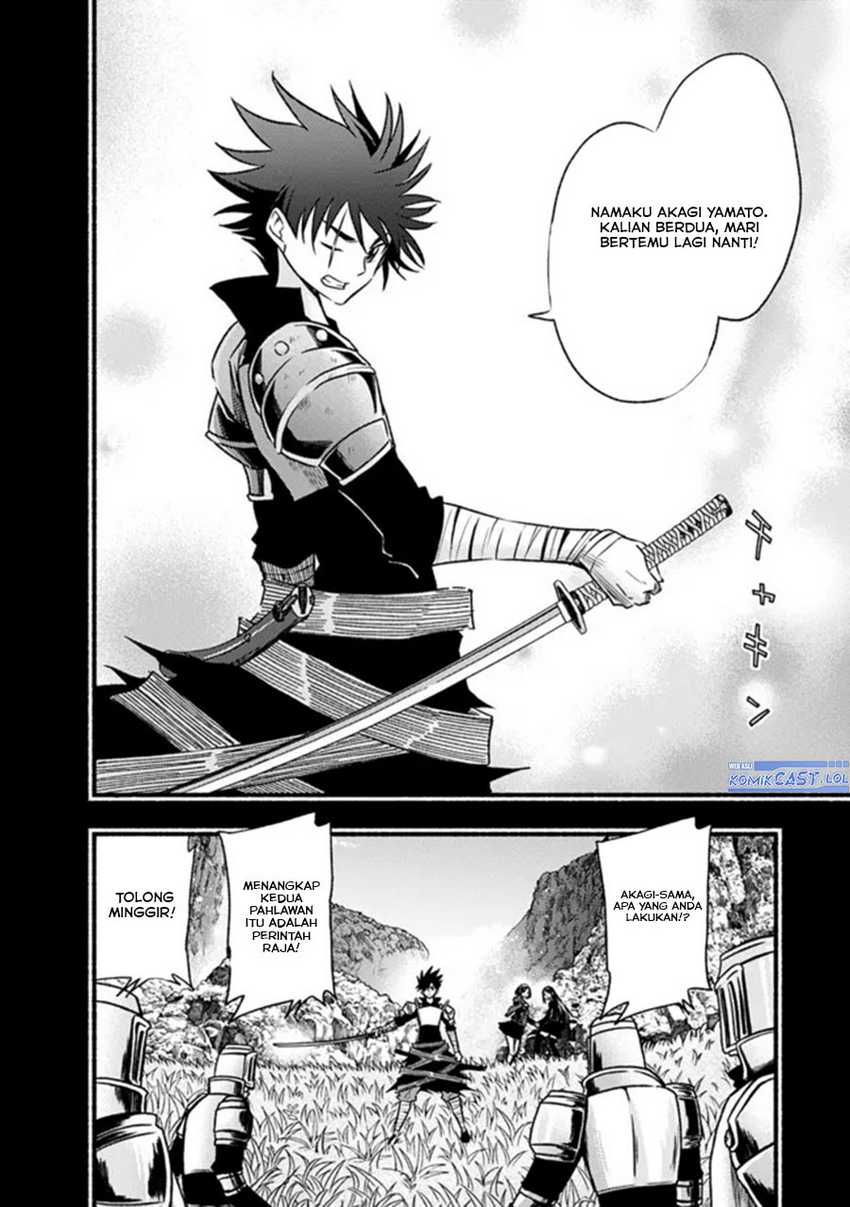 Living In This World With Cut & Paste Chapter 78 Gambar 15