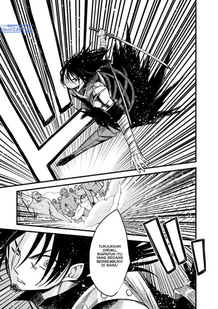 Living In This World With Cut & Paste Chapter 78 Gambar 24