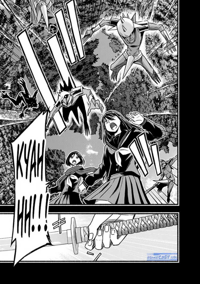 Living In This World With Cut & Paste Chapter 78 Gambar 4